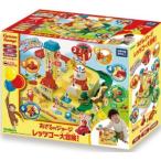 おさるのジョージ レッツゴー大冒険！おもちゃ こども 子供 知育 勉強 3歳