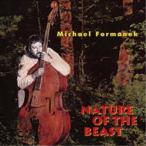  Michael * four manek| nature *ob* The * Be -тактный { ограниченное количество запись } ( время ограничено ) [CD]