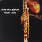 je-n* Islay * Bloom | mighty *laitsu{ ограниченное количество запись } ( время ограничено ) [CD]