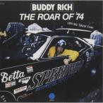 bati* Ricci | The * Roar *ob*74{ ограниченное количество запись } ( время ограничено ) [CD]