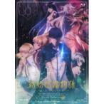 結婚指輪物語 Blu-ray Collection 【Blu-ray】