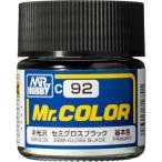 Mr. цвет semi блеск черный [C92] ( краска )