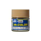 Mr. цвет AFV* танк для макета Special цвет IDF серый 1(-1981sinai половина остров ) [C528] ( краска )