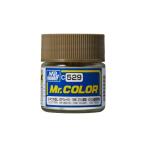 Mr. цвет AFV* танк для макета Special цвет IDF серый 2(-1981go Ran высота .) [C529] ( краска )