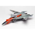 1|144 [ битва ... снег способ ] FRX-99 Ray f[TYPE рыба-молот ]ti tail выше детали имеется [SSY-5SP] ( пластиковая модель )