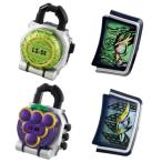  Kamen Rider доспехи .SUPER BEST DX блокировка si-do специальный комплект Kamen Rider дракон .&. месяц комплект игрушка ... ребенок мужчина 3 лет 