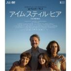  I m* стойка ru*hia[Blu-ray]