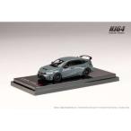 ホビージャパン 1／64 ホンダ シビック タイプR FL5 RACING BLACK Package 2025 ソニックグレーパール 【HJ644063GM】 (ミニカー)