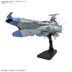 1／1000 『ヤマトよ永遠に REBEL3199』 アリゾナ級宇宙戦艦アリゾナ (プラモデル)