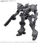 30MM 『ARMORED CORE VI FIRES OF RUBICON』 ARQUEBUS CORPORATION VP-40S (プラモデル)
