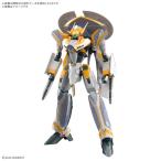 HG 1／100 『マクロスΔ』 VF-31E ジークフリード(チャック・マスタング機) (プラモデル)
