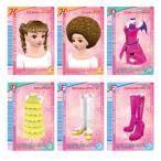  Bandai (BANDAI) Oshare Majo Rav and Berry вафли 2 (20 штук ) игрушка ... ребенок Shokugan 