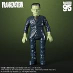 レトロソフビ フランケンシュタインの怪物(1931) 【411-200506T】 (フィギュア)