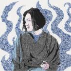 Kawara, Sen|Something Like a River Flowing into the Lake-No Exit? [CD]