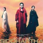  Miyake оригинальный |si Dahl ta оригинал * саундтрек [CD]