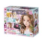 ショッピングコスメ ヘアメイクアーティスト コスメビューティーおもちゃ こども 子供 女の子 メイク セット