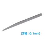 HGマイクロチゼル単品(刃幅0.1mm) 【HT-541】 (工具)