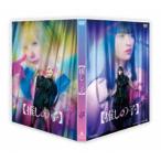 【推しの子】 第2巻 【DVD】