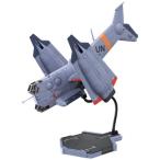 ショッピングエヴァンゲリオン 1／72 『ヱヴァンゲリヲン新劇場版』 YAGR-3B 近接航空支援用垂直離着陸対地攻撃機 (組み立て済完成品Ver.) 【GN226】 (塗装組立済プラキッ....