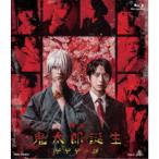  Mai шт. [. Taro рождение gegege. загадка ] [Blu-ray]