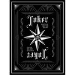  супер Special внезапный |BULLET TRAIN ARENA TOUR 2024-2025[Joker]{ совершенно производство ограничение запись } ( первый раз ограничение ) [Blu-ray]