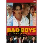映画『BADBOYS -THE MOVIE-』 【DVD】