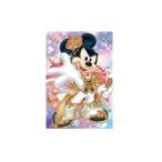 Disney Characters ウエハース2
