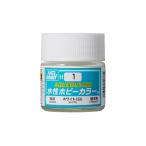 水性ホビーカラー ホワイト(白) 【H1】 (塗料)