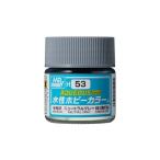  водный хобби цвет нейтральный серый [H53] ( краска )