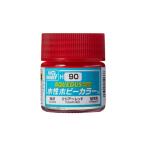 水性ホビーカラー クリアーレッド 【H90】 (塗料)