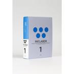 [ Mobile Police Patlabor ]. глициния мир . ножек книга@ сборник (1)TV+NEW OVA сборник 