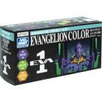 水性エヴァンゲリオンカラー エヴァンゲリオン初号機セット 【HEVS01】 (塗料)