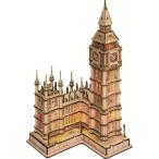 tsu.... TG507S большой Ben [666424] ( комплект для сборки )