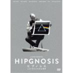  Anne тонн *ko- ведро |hipnosis запись жакет. прекрасный .[DVD]