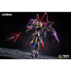 MOTOR NUCLEAR MNP-XH15. ткань (...) пластик модель комплект [47749279] ( пластиковая модель )