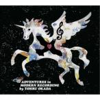 (V.A.)／Adventures in Modern Recording by TOHRU OKADA 【CD】