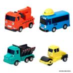 ちびっこバス タヨ ちびっこ力持ち建機大集合セットおもちゃ こども 子供 男の子 ミニカー 車 くるま 3歳