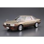  The * модель машина No.67 1|24 Toyota MZ11 Soarer 2800GT-EXTRA *81 [67] ( пластиковая модель )