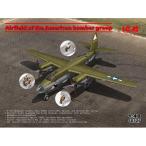 1／48USAAC 野戦飛行場セット 【48327】 (プラモデル)