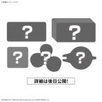 プラコロ スタートセット カイリュー 11 (プラモデル)