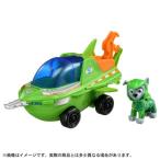 pau* Patrol Basic vehicle Rocky aqua so- рыба игрушка ... ребенок мужчина 3 лет 