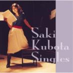  Kubota Saki |GOLDEN*BEST Kubota Saki одиночный z[CD]