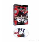 映画ラストマン -FIRST LOVE- (通常版) (Blu-ray Disc) 福山雅治大泉洋