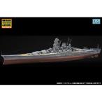 モノクローム 1/200 日本海軍戦艦 大和 プラモデル ： 通販・価格比較