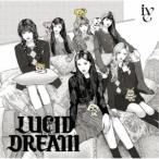 IVE／LUCID DREAM (期間限定) 【CD】