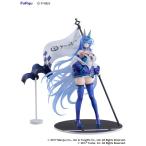 『アズールレーン』 ニュージャージー IRF2024ver. 1／7スケールフィギュア 【AMU-FNX1201】 (塗装済完成品フィギュア)