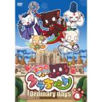 �l�R�̃N������� �`Ordinary days�` ��Vol.4�� �yDVD�z