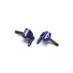  aluminium рулевой механизм блок 1.0°(MR-04) [MZW710-10] ( хобби радиоконтроллер )