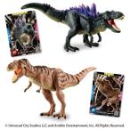 ani ставрида японская . lachic * world alive motor mtilanoVStilanosaurus( второй поколение ) комплект игрушка ... ребенок мужчина 3 лет 