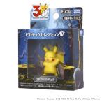  Pocket Monster Pokemon 30 anniversary commemoration monkore Пикачу selection ... Пикачу игрушка ... ребенок мужчина 4 лет 